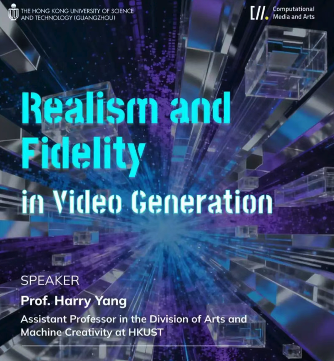 HKUST-GZ CMA Seminar